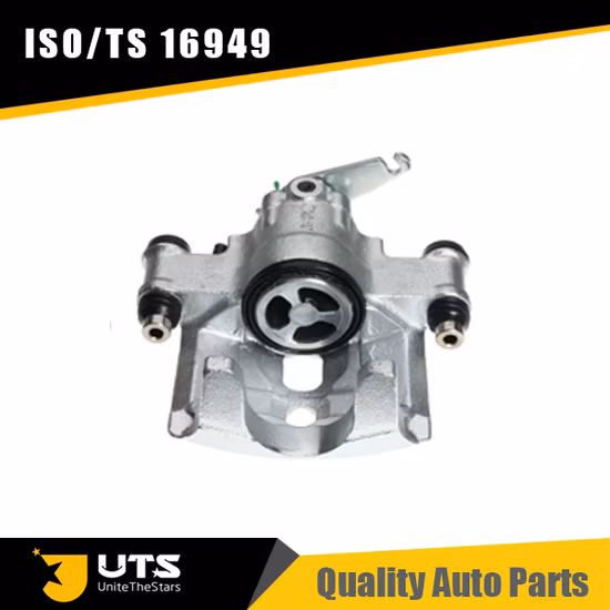 Pinça de freio pós-venda de alta qualidade 42554758 42554759